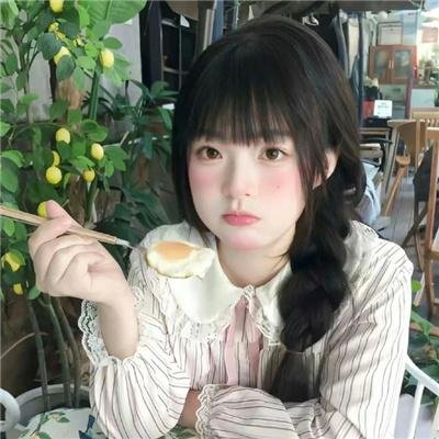 黛丝姑娘